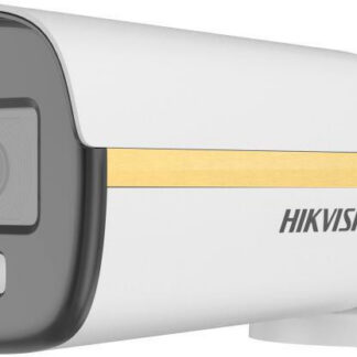 Kamera 4W1 Hikvision DS-2CE12DF3T-LFS(2.8mm)(O-STD)