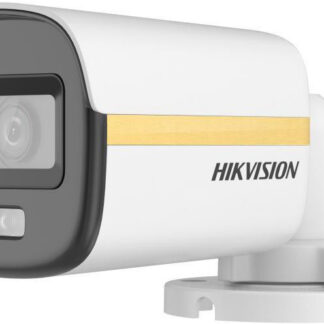 Kamier Hikvision DS-2CE10DF3T-LFS(2.8mm)(O-STD)